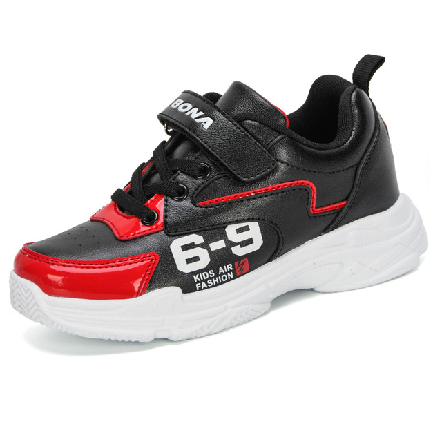 Keys Unisex Kids' Running Shoes | Ultrasellershoes.com – USS® Shoes